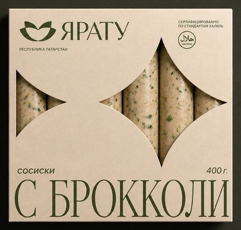 Сосиски с брокколи