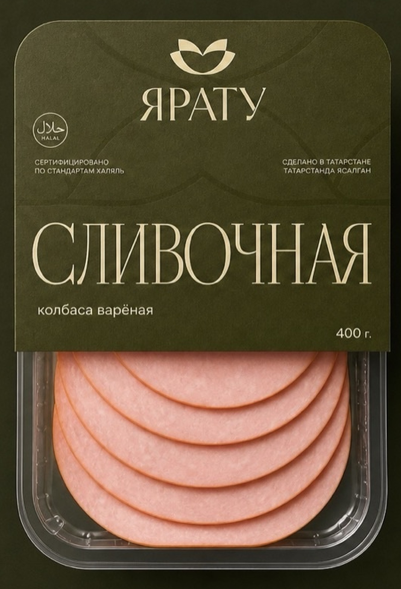 Колбаса варёная Сливочная Ярату