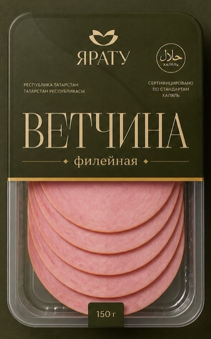 Ветчина филейная